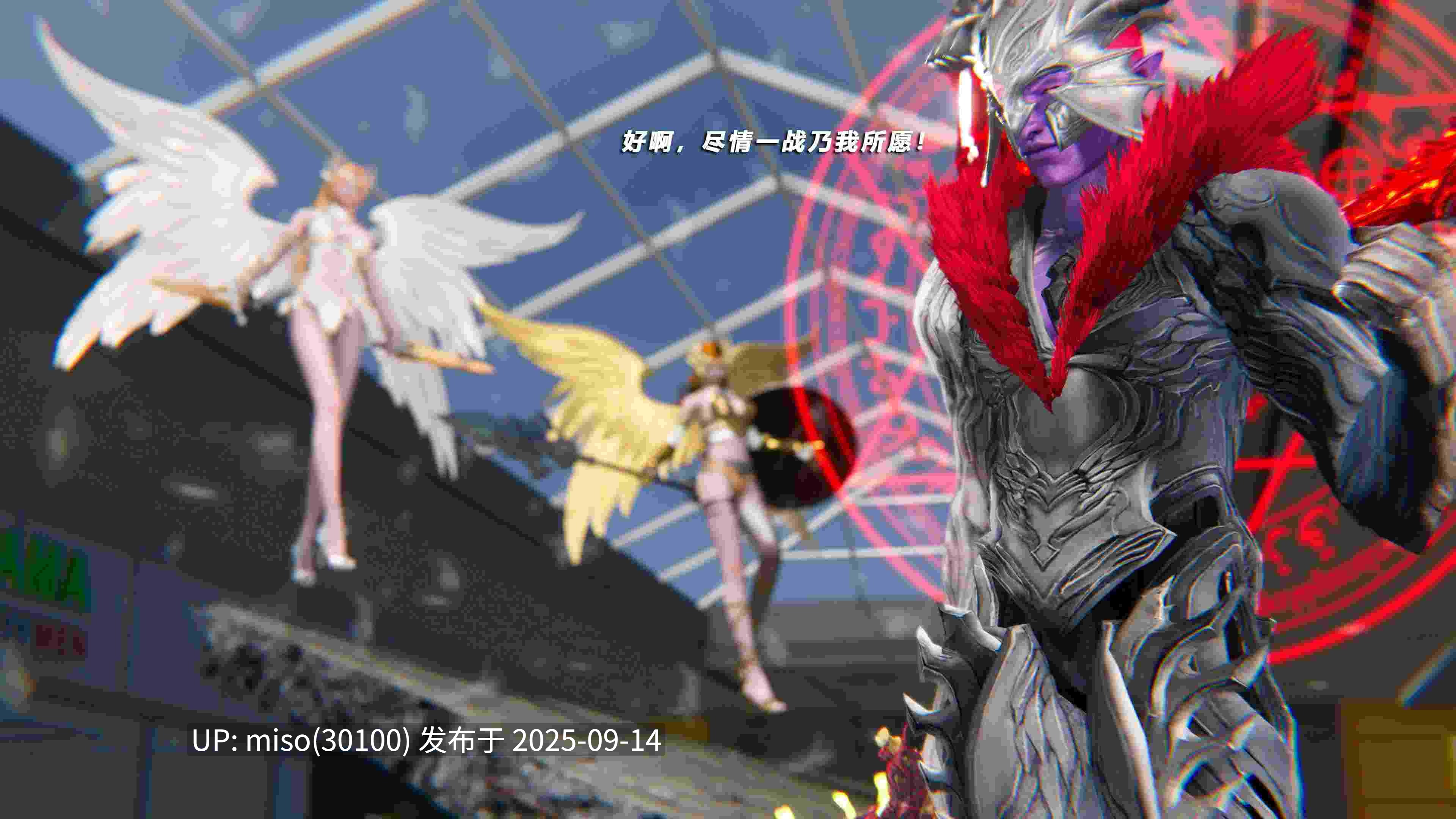 破碎残阳[SHATTERED SUN]01-08-第17张图片-萌站