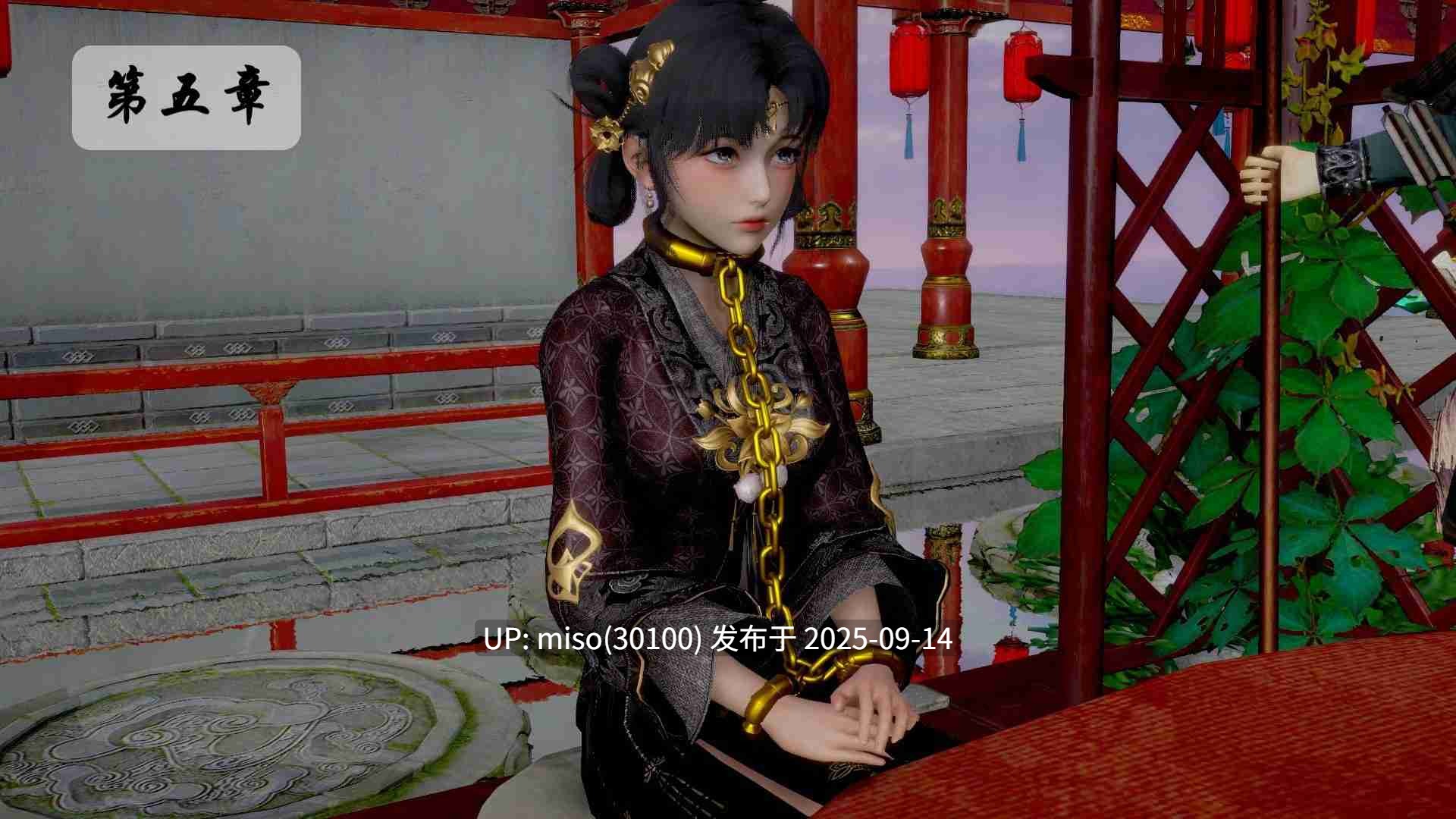 [usir] 十二缚具 00-05-第2张图片-萌站
