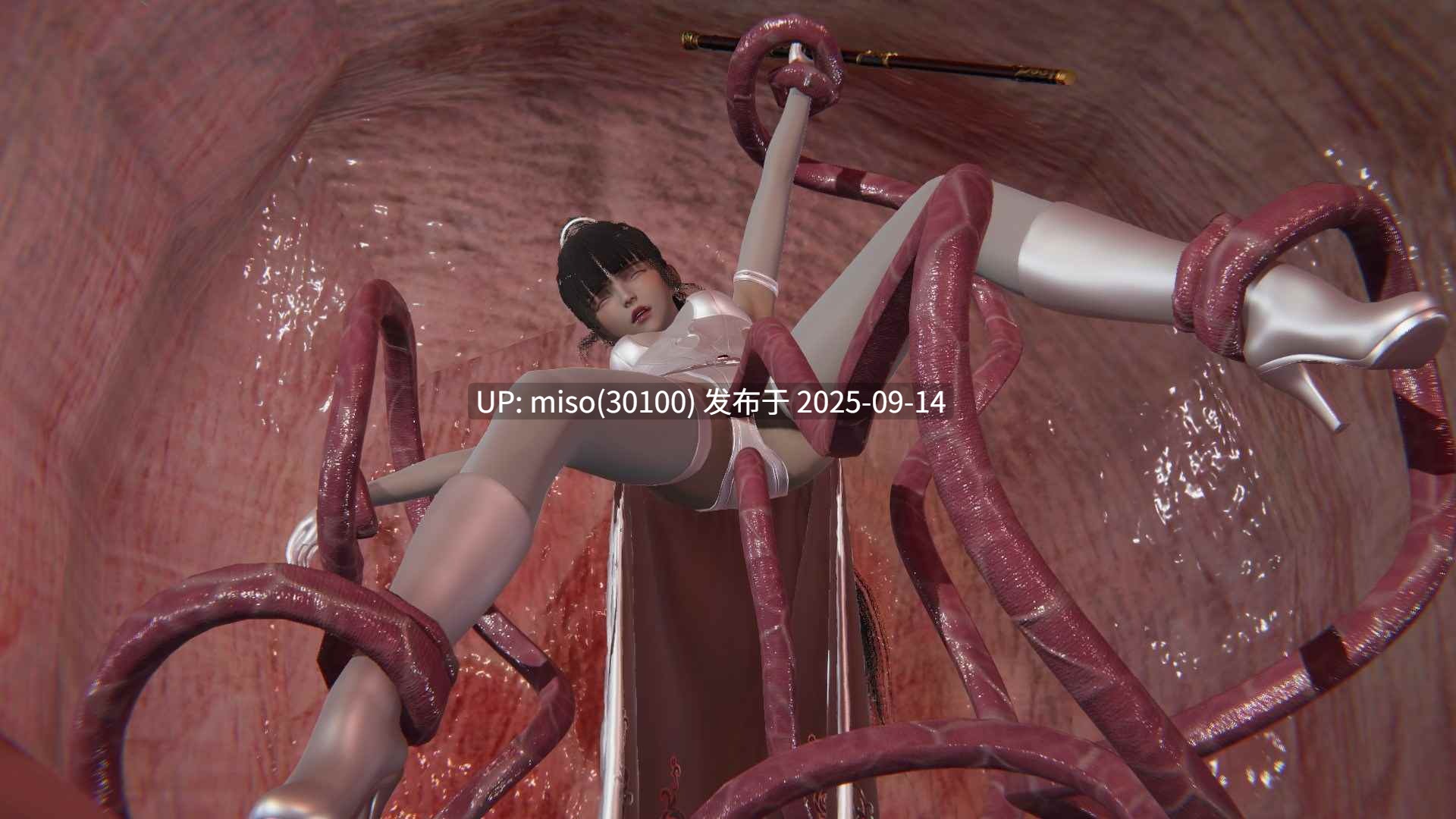 [usir] 十二缚具 00-05-第14张图片-萌站