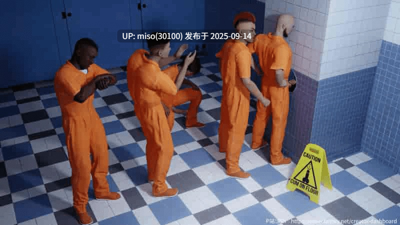 侠殇奴影 01-04-第8张图片-萌站