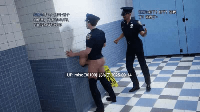 侠殇奴影 01-04-第15张图片-萌站