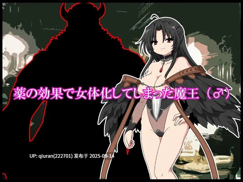 DL8月新作【RPG/小马/巨乳/爆乳】恶魔之塔（デビルークの塔） V1.0.1 AI汉化版 [800M]
