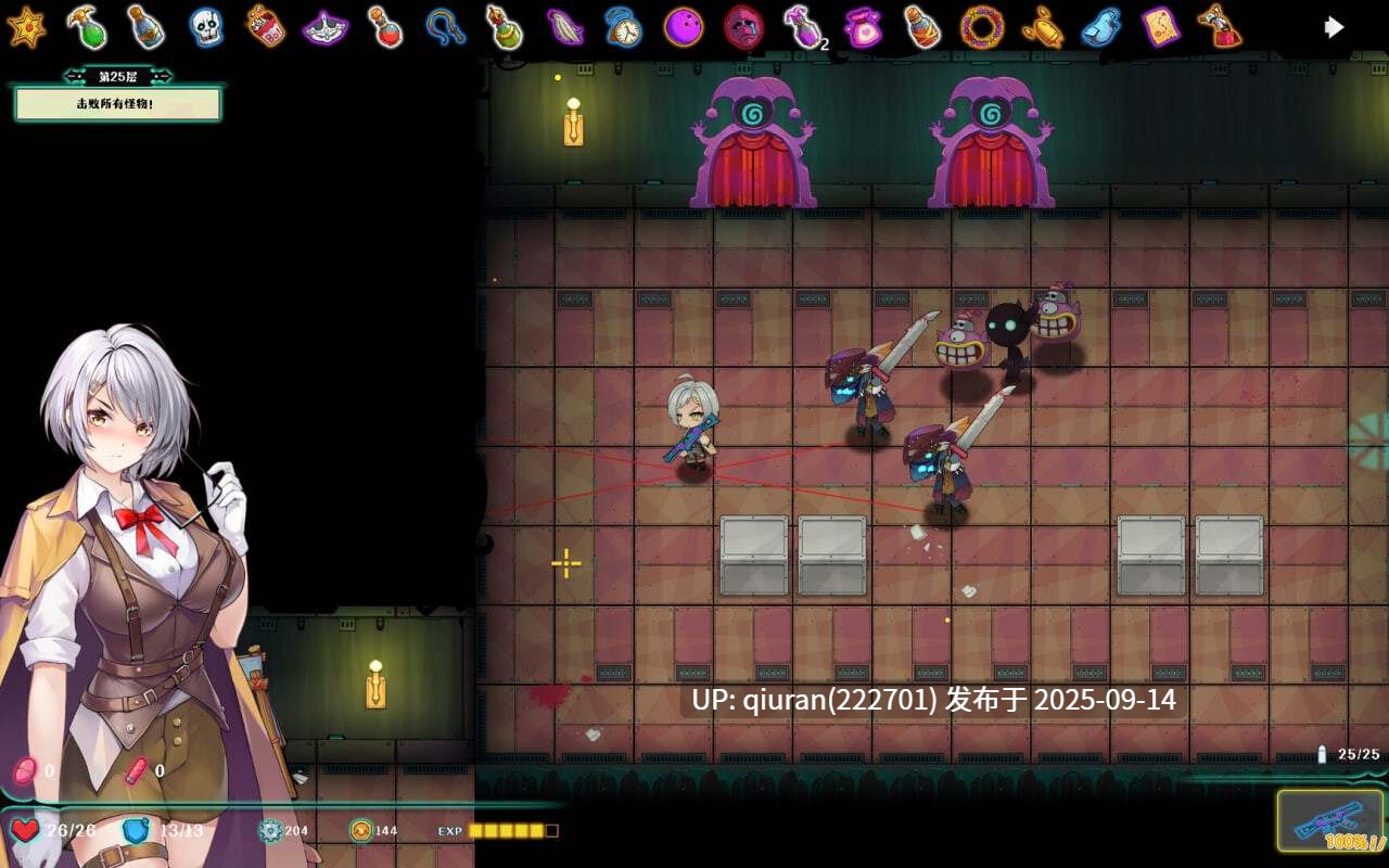 新作[亚洲风ACT/奇异] 禁闭乐园：堕罪之寓 Deadland: Fallen Apartment v1.1 官中步兵版 [710M]-第3张图片-萌站