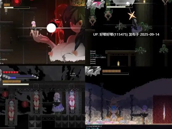 【度盘/萌盘/PC/汉化/精品ACT/恐怖/动态】塞塔利亚魔镜v1.21【共139M】【原名：セタリアの魔境 】-第2张图片-萌站