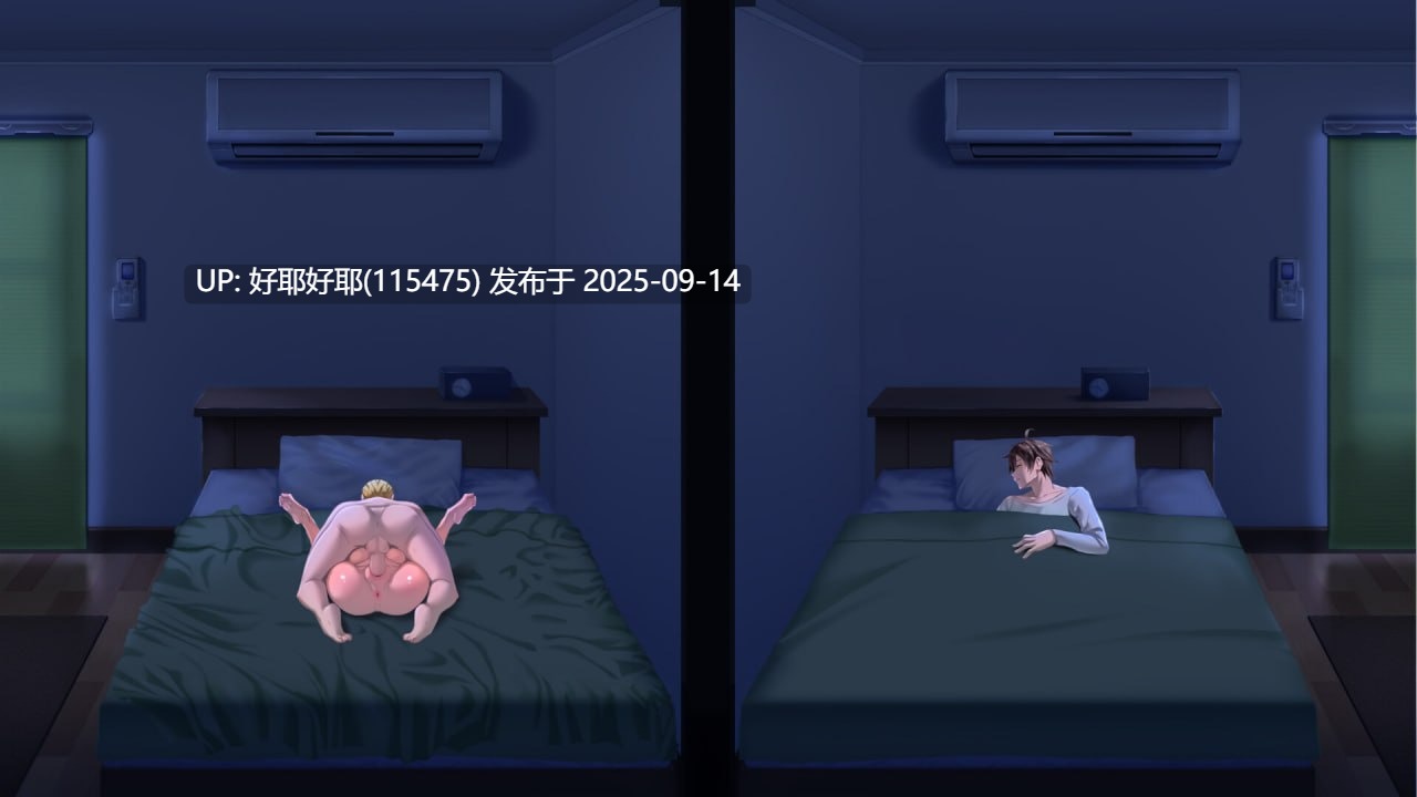 【度盘/萌盘/PC/更新/SLG/无码/动态/NTR】一诺千劫v25.09.12【共2.7GB】【官方中文】【原名:A Promise Best Left Unkept 】【2025年09月12日 更新】 -第3张图片-萌站 【度盘/萌盘/PC/更新/SLG/无码/动态/NTR】一诺千劫v25.09.12【共2.7GB】【官方中文】【原名:A Promise Best Left Unkept 】【2025年09月12日 更新】 -第3张图片-萌站