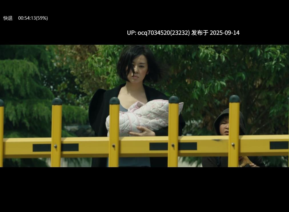 香港~韩国三级片~4~哺乳期的女人[国语配音+中文字幕]-第3张图片-萌站