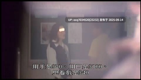 香港~韩国三级片~9~大咸湿~-第5张图片-萌站