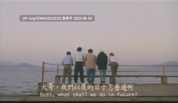 香港~韩国三级片~12-第3张图片-萌站