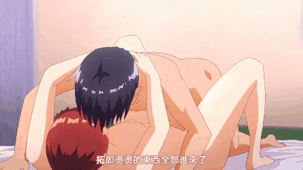 【里番】同班同学重制版1：纯爱巨乳少女的乳交舔穴初体验/0914004-第3张图片-萌站