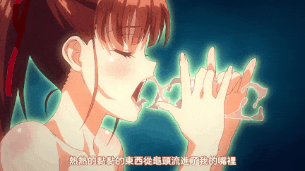 【里番】同班同学重制版1：纯爱巨乳少女的乳交舔穴初体验/0914004-第5张图片-萌站