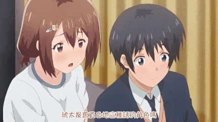 【里番】同居生活之甜蜜蜜恋——纯爱情侣的乳交内射之旅/0914006-第2张图片-萌站