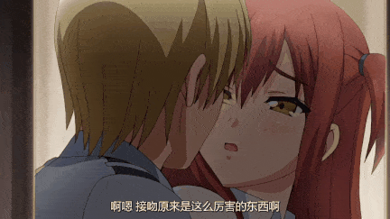 【里番】偷窥女友的校园巨乳诱惑，3P公众场合手交调教/0914008-第4张图片-萌站