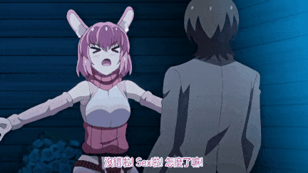 【里番】兔耳冒险谭1：巨乳短发少女的异世界之旅 邂逅魔物娘情缘/09140010-第2张图片-萌站