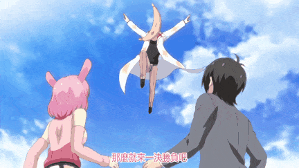 【里番】兔耳冒险谭1：巨乳短发少女的异世界之旅 邂逅魔物娘情缘/09140010-第5张图片-萌站