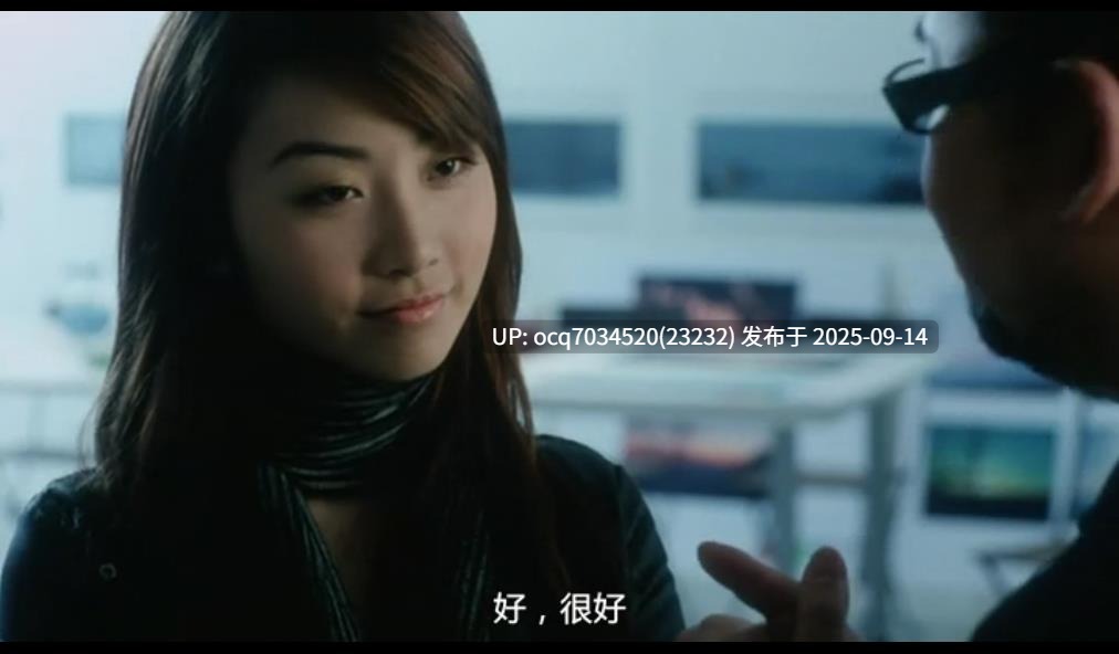  香港~韩国三级片~26~禁室培欲爱的俘虏-第3张图片-萌站