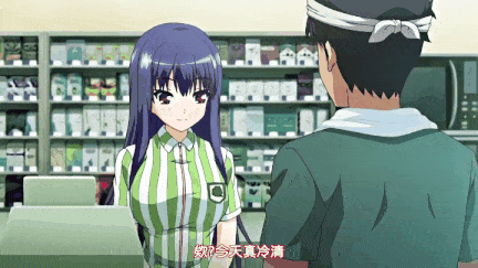 【里番】猥琐便利店店长 JK内射乳交 巨乳后宫调教记 中文字幕版/09140014