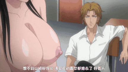【里番】我不知道的妻子真实面貌 1/09140017-第2张图片-萌站