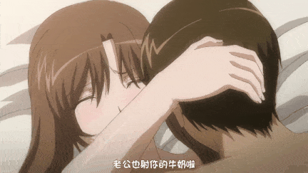 【里番】我不知道的妻子真实面貌 1/09140017-第5张图片-萌站