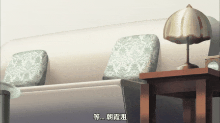 【里番】我的大奶淫姐们 1：纯爱巨乳的御姐女仆们，内射口交乐无穷/09140018-第4张图片-萌站