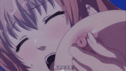 【里番】我的大奶淫姐们 1：纯爱巨乳的御姐女仆们，内射口交乐无穷/09140018-第5张图片-萌站