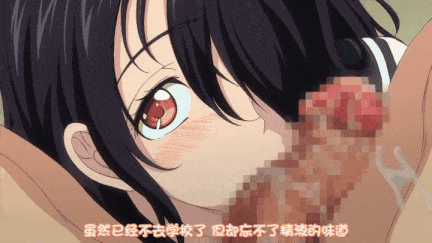 【里番】我的快乐依存症 1：人妻巨乳的NTR诱惑 后宫群交内射颜射尽享极致快感/09140019-第4张图片-萌站