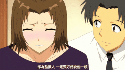 【里番】我的弥生姐姐1：巨乳御姐内射放尿 熟女女医公开近亲NTR 中文字幕/09140020