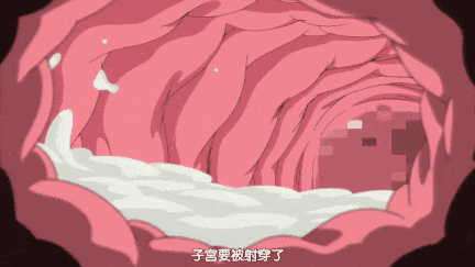 【里番】我的弥生姐姐1：巨乳御姐内射放尿 熟女女医公开近亲NTR 中文字幕/09140020-第2张图片-萌站