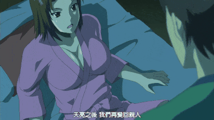 【里番】我的弥生姐姐1：巨乳御姐内射放尿 熟女女医公开近亲NTR 中文字幕/09140020-第4张图片-萌站
