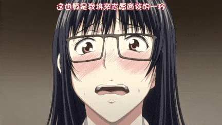 【里番】我们的激情性爱 1：纯爱巨乳JK与师生的公众场合激情内射。/09140023