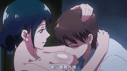 【里番】我喜欢你1：和服美人痣的青梅竹马，纯爱口交内射的JK恋爱喜剧/09140026-第4张图片-萌站