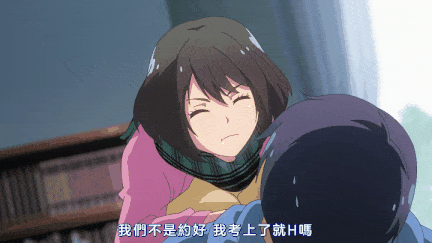 【里番】我喜欢你1：和服美人痣的青梅竹马，纯爱口交内射的JK恋爱喜剧/09140026-第5张图片-萌站