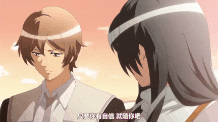 【里番】无法打开的黑与金的钥匙 1/09140028-第2张图片-萌站