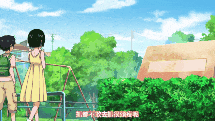 【里番】无邪气乐园 1：纯爱JK的青梅竹马后宫物语 体操服约会大冒险！/09140029
