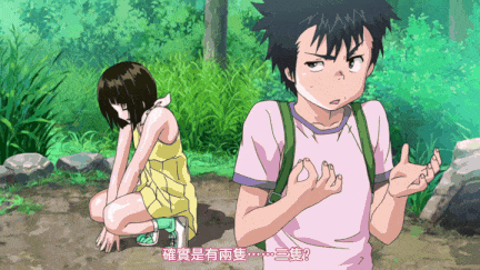 【里番】无邪气乐园 1：纯爱JK的青梅竹马后宫物语 体操服约会大冒险！/09140029-第4张图片-萌站