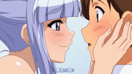 【里番】午后红晕 芬芳纯爱之约，性感人妻泳装诱惑，内射出轨口交颜射。/09140031-第2张图片-萌站