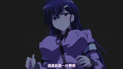【里番】先破处后NTR：在公众场合被内射的JK情侣摄影记/09140036-第4张图片-萌站