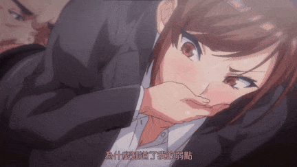 【里番】向日葵在夜晚绽放 乳交人妻的私密花园内射出轨/09140040-第5张图片-萌站