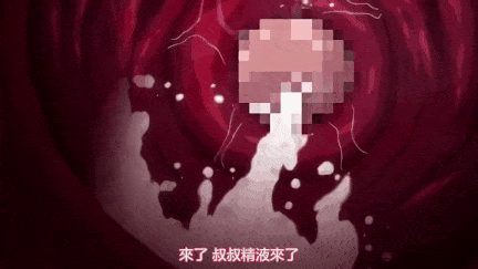 【里番】小千的开发日记 1：傲娇巨乳JK被丑男强制调教，乳交内射口交尽尝尽/09140043