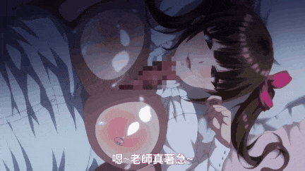 【里番】邪恶妓院之巨乳人妻后宫记 在这个邪恶妓院里，有着一群被强制献身的巨乳人妻/09140046