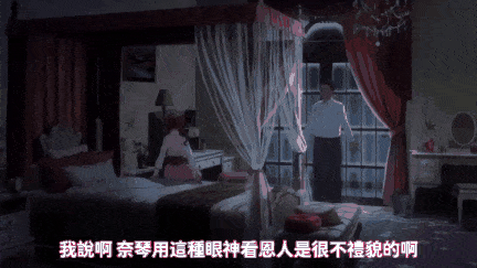 【里番】邪恶妓院之巨乳人妻后宫记 在这个邪恶妓院里，有着一群被强制献身的巨乳人妻/09140046-第4张图片-萌站