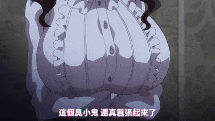 【里番】邪恶妓院之巨乳人妻后宫记 在这个邪恶妓院里，有着一群被强制献身的巨乳人妻/09140046-第5张图片-萌站