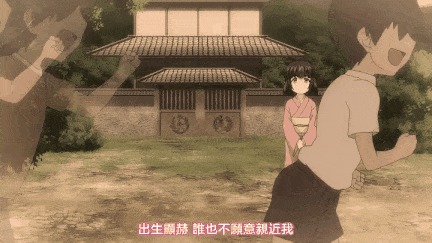 【里番】新妻黄泉：和服巨乳新妻的纯爱与出轨，御姐巫女的双重诱惑/09140049-第2张图片-萌站