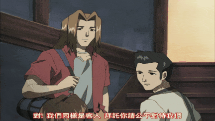 【里番】新人导游・里奈 旅游选择导游、强制乱交/09140050-第3张图片-萌站