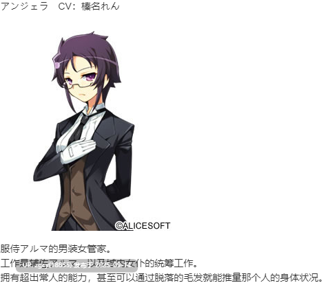 【ADV/AI汉化/PC】どらぺこ！ ～おねだりドラゴンとおっぱい勇者～-第10张图片-萌站