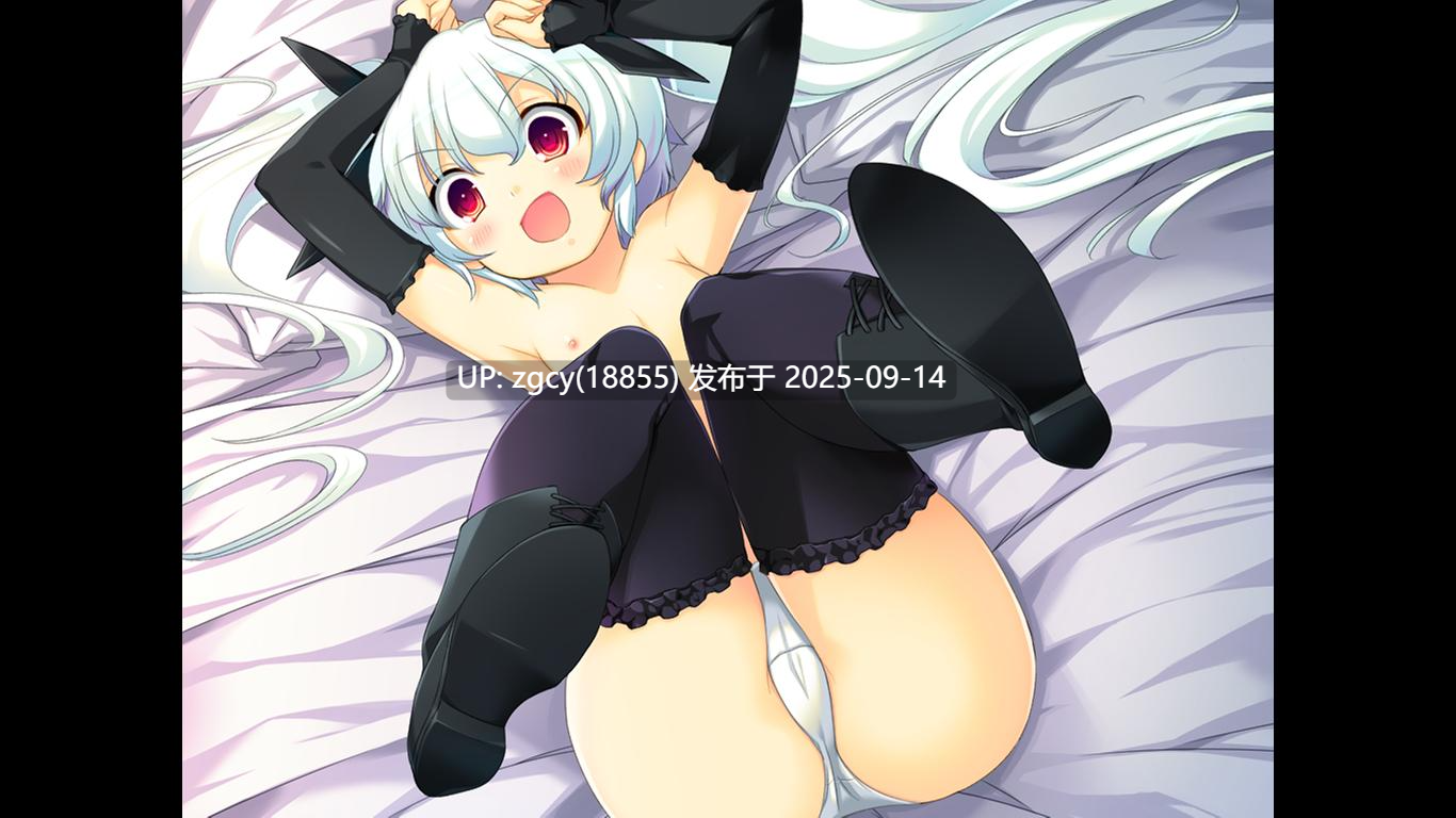 【ADV/AI汉化/PC】どらぺこ！ ～おねだりドラゴンとおっぱい勇者～-第12张图片-萌站
