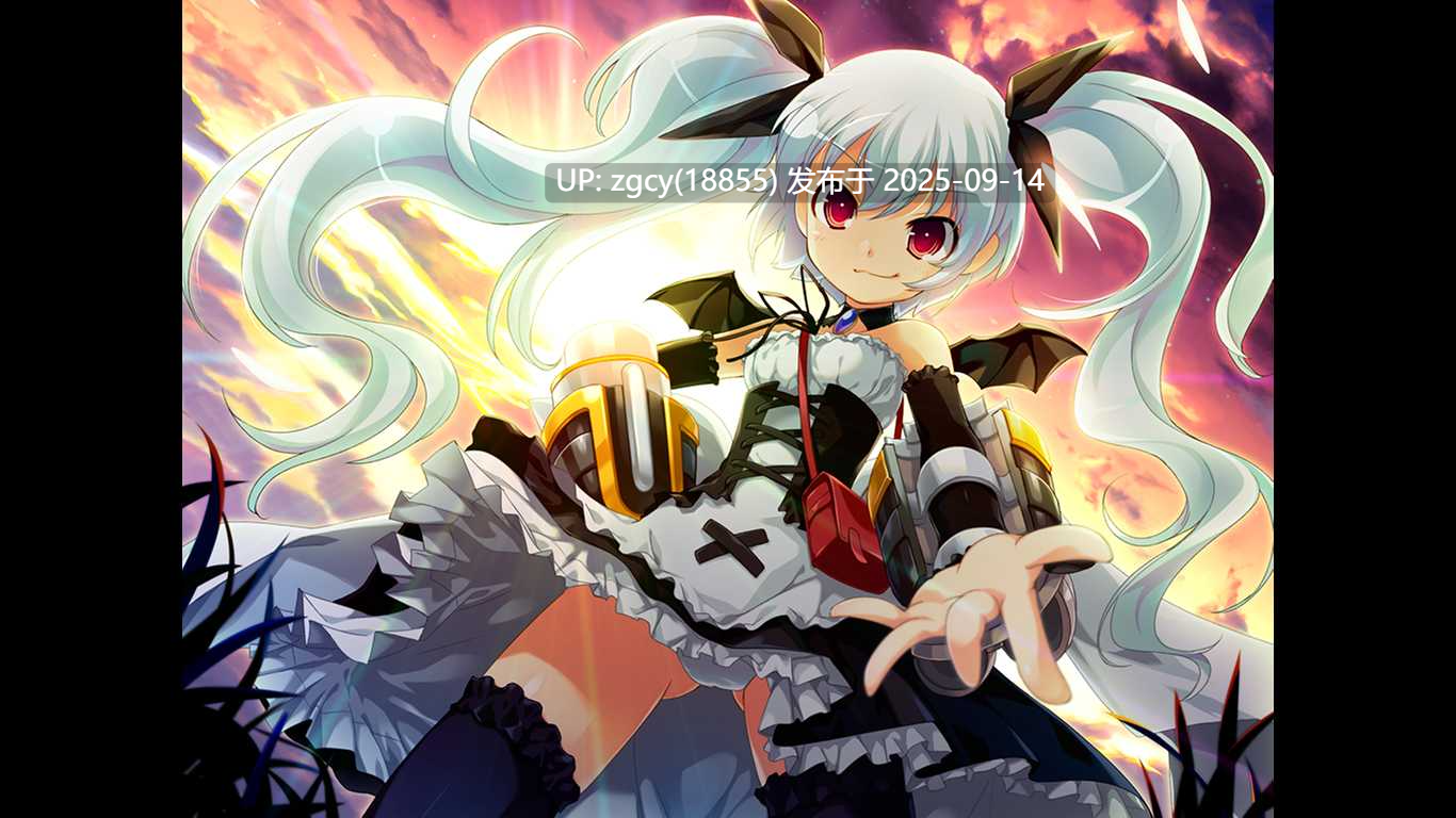 【ADV/AI汉化/PC】どらぺこ！ ～おねだりドラゴンとおっぱい勇者～-第14张图片-萌站