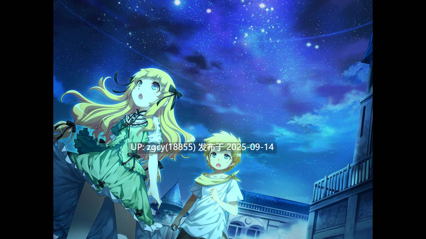 【ADV/AI汉化/PC】どらぺこ！ ～おねだりドラゴンとおっぱい勇者～-第15张图片-萌站