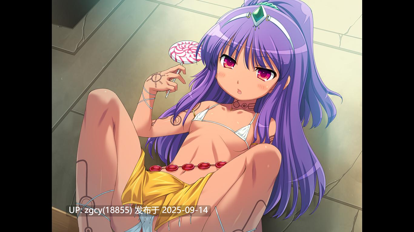 【ADV/AI汉化/PC】どらぺこ！ ～おねだりドラゴンとおっぱい勇者～-第17张图片-萌站