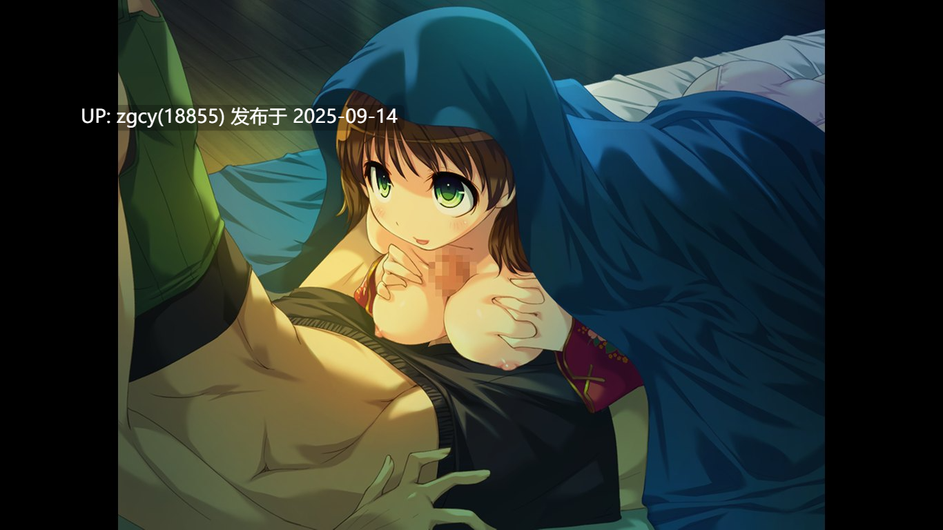 【ADV/AI汉化/PC】どらぺこ！ ～おねだりドラゴンとおっぱい勇者～-第20张图片-萌站