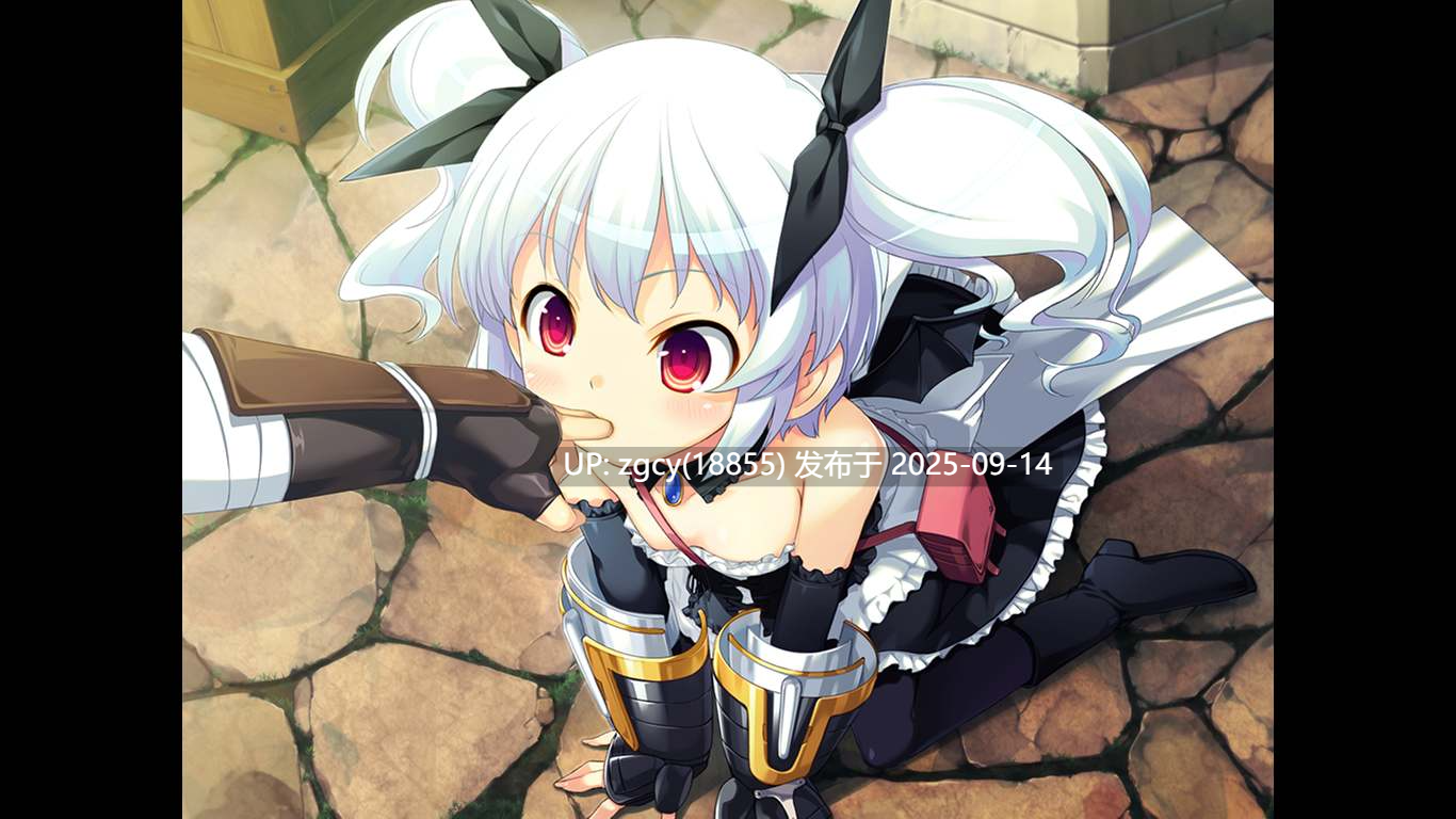 【ADV/AI汉化/PC】どらぺこ！ ～おねだりドラゴンとおっぱい勇者～-第24张图片-萌站